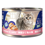 CP canned cat sardine 170g, , large