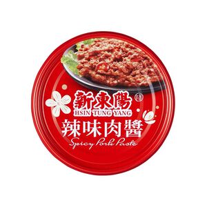 Spices Meat