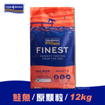 【倆寶貝精品館】海洋之星FISH4DOGS 無穀低敏挪威鮭魚(成犬 原顆粒-12kg), , large