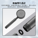 【HANLIN】304LPTOBK 304不鏽鋼增壓過濾蓮蓬頭 磨砂烤漆 增壓蓮蓬頭 淋浴蓮蓬頭 花灑 省水蓮蓬頭 加壓蓮蓬頭 304 不鏽鋼, , large