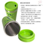 GS MALL 台灣製造 不鏽鋼隨行杯 400ml 保溫杯 吸管杯 保溫瓶 不鏽鋼 隨行杯 不鏽鋼杯 水杯 馬克杯, , large