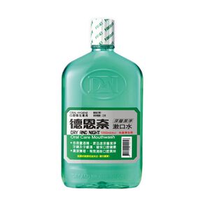 Day  Night Mouth Wash,  Day  Night Mouth Wash