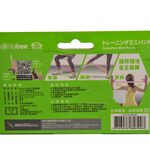 Comefree Mini Bands, , large
