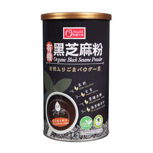 OrganicBlackSesamePowder