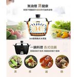 TATUNG 10-Person Stainless Steel Rice Cooker Full Accessories TAC-10L-MBK, , large