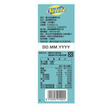 SOLETE HIGH OLEIC SUNFLOWER OIL, , large