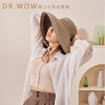 【現貨】MIT台灣製 DR.WOW 帽沿收邊機能遮陽帽 DR6182, , large