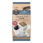 Cafe Time Special Coffee, , large