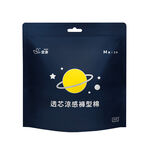 愛康透芯涼感褲型棉 M號*2片裝, , large