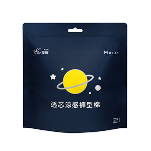 愛康透芯涼感褲型棉 M號*2片裝