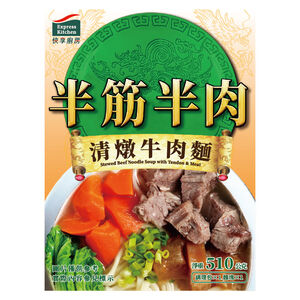 快享廚房 半筋半肉清燉牛肉麵