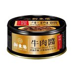 新東陽原味牛肉醬110G, , large