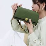 SPRING-菱格鍊條包 刺繡鍊條小斜背包 菱格晚宴包 -多色 菱格鍊條肩背包, , large