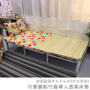 [台客嚴選]  可愛圓點竹面單人透氣床墊 學生床墊 學生床墊 外宿床墊 台灣製