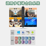 【禾統】多功能紅光簡報筆/TK701/紅光/充電款(簡報筆 雷射筆 翻頁筆), , large