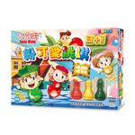 大富翁 粉可愛跳棋3+1 (C960), , large