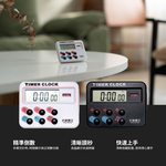 24-hour countdown timer, , large