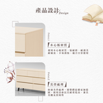 【Hampton 漢汀堡】娜塔白楓木七斗櫃, , large