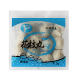 Cuttlefish-Flavored Fish Ball, , large