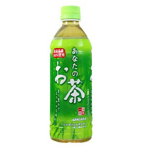 Sangaria Japan Green Tea