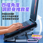 Six-fan laptop cooling bracket, , large