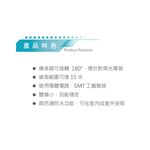 昌運監視器 DJS-IR01 對照式紅外線偵測器 防潮防水 偵測範圍可達15M 鐵捲門防壓專用, , large