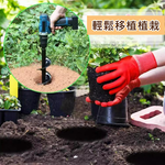 鬆土鑽4CM*22CM, , large