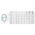 WIN五金  鍊條連接器 鍊接 CP 鍊目 鍊條組合器 吊重鍊條 寬口鉤 貨櫃鉤 鏈接 連接環 鋼鏈連接器 鍊條, , large