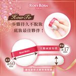 【千康購物網】ROSY ROSA 天鵝絨蜜粉撲 2入, , large
