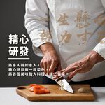 孜然清香 舒肥牛排, , large