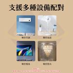 Voice-Control Smart Night Light with AC Functions, , large