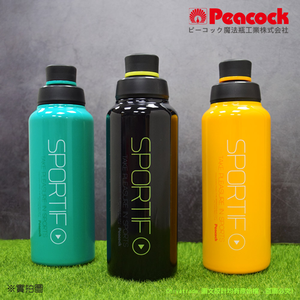 【日本孔雀Peacock】運動暢快直飲不鏽鋼保溫杯800ML-掛勾孔設計(旋蓋直飲口)-任選色