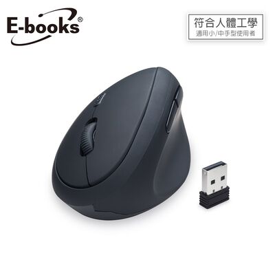 E-books M75人體工學六鍵式靜音無線滑鼠