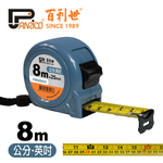【Panrico 百利世】8Mx25mm鋼捲尺-公分/英吋, , large