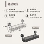 Storage supplies, , large