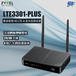 昌運監視器 ZYXEL合勤 LTE3301-PLUS 雲端管理 4G LTE-A 室內型路由器, , large
