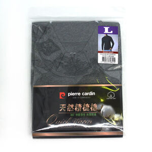 Mens Colorful Undershirt L