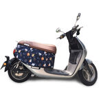 電動車防刮套(適用GOGORO 2代)  圖樣隨機出貨, , large