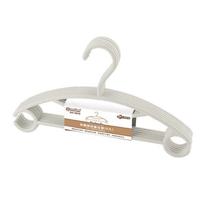 Coat hanger