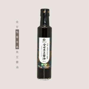 Premium Organic Black Bean Sauce