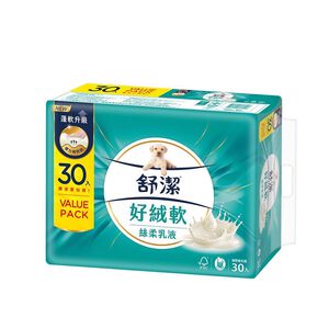 Sujay Lotion Interfold Bath Tissue