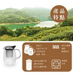 【美國Mother Goose鵝媽媽】 580度超耐高溫大容量玻璃歐式沖茶壺800ml 沖泡茶壺 泡茶壺, , large