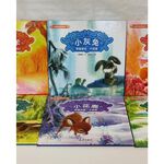 《南門書局》小動物成長繪本6冊, , large