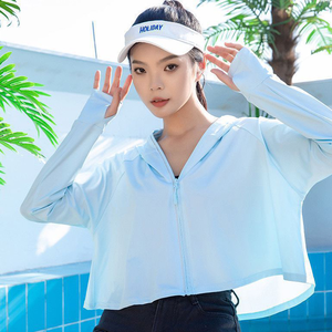 Ice Silk Cooling Cropped Hooded Jacket &ndash; Breathable, Quick-Drying, Sun Protection with Face Cover, Thumbhole Sleeves, UV-Resistant, Windproof, Anti-UV Sun Shielding