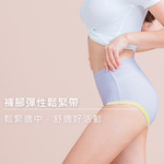 【Clany可蘭霓】 MIT親膚高腰透氣95%棉質 L-2XL內褲 雲朵灰 2195-61, , large