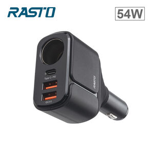 RASTO RB13 車用54W+PD+雙QC3.0充電器