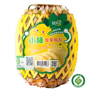 TAP S Green Honey Pineapple