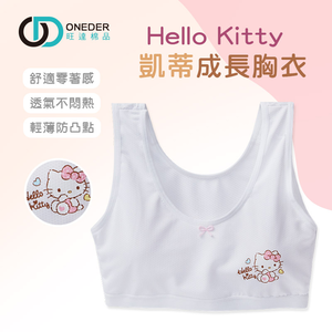 textile