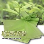 GS MALL 台灣專利製造 45公升 花香垃圾袋 香氛清潔袋 檸檬香垃圾袋 垃圾袋 花香袋 日用品 花香垃圾袋, , large