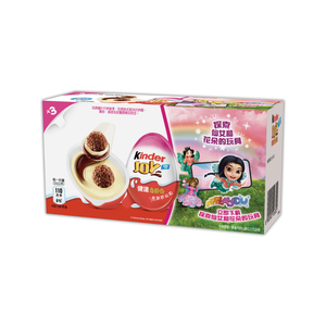 Kinder Joy For Girls
